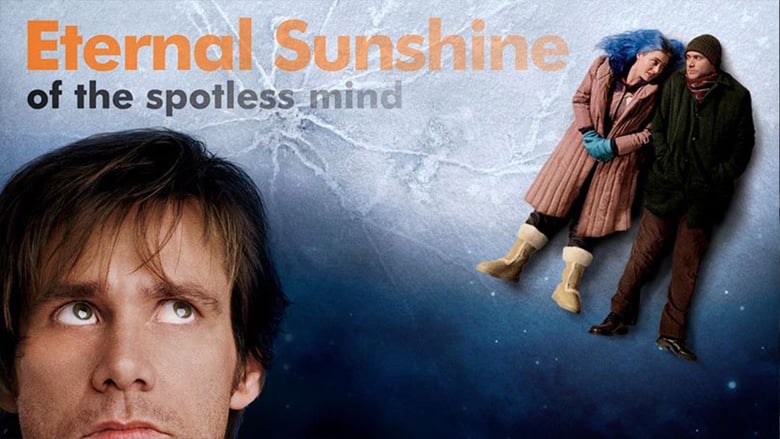 หนังรัก Eternal Sunshine of the Spotless Mind